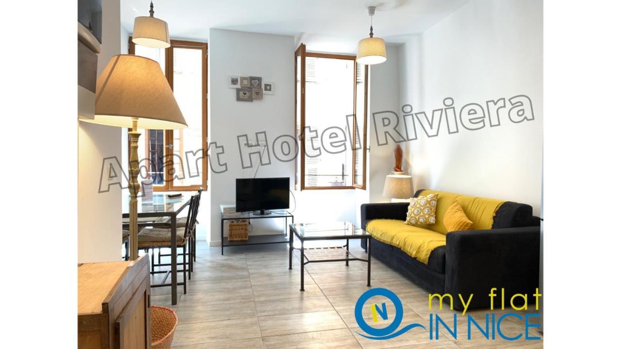 Aparthotel Riviera - Barillerie 12 - Vieille Ville 1Mn Plage - Appartement 2 Pieces Ac 尼斯 外观 照片