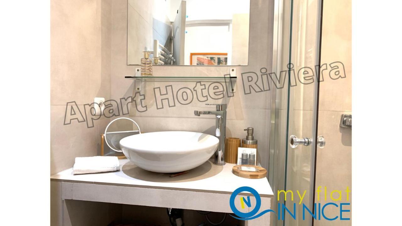 Aparthotel Riviera - Barillerie 12 - Vieille Ville 1Mn Plage - Appartement 2 Pieces Ac 尼斯 外观 照片