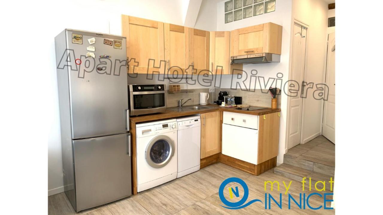 Aparthotel Riviera - Barillerie 12 - Vieille Ville 1Mn Plage - Appartement 2 Pieces Ac 尼斯 外观 照片